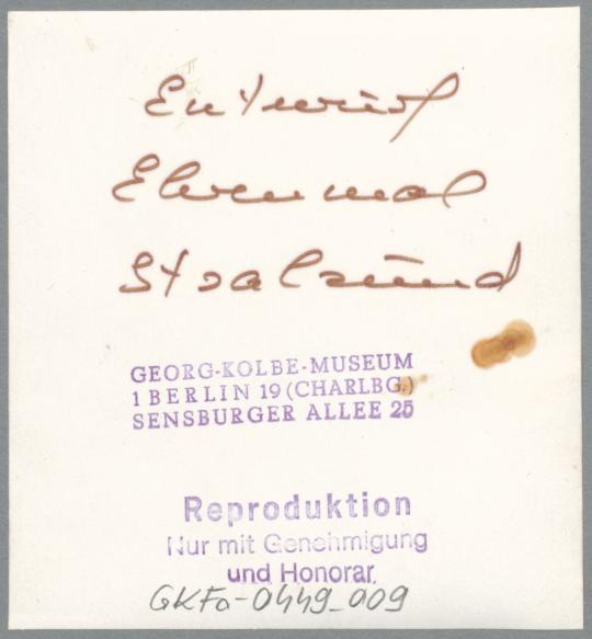 Entwurf für Krieger-Ehrenmal Stralsund II, 1934/35, Gips