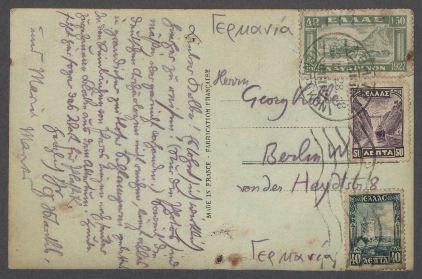 Brief von Gerhard Marcks und Maria Marcks an Georg Kolbe