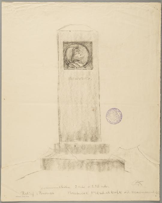 Entwurf Denkmal zum Gedächtnis des Großen Krieges