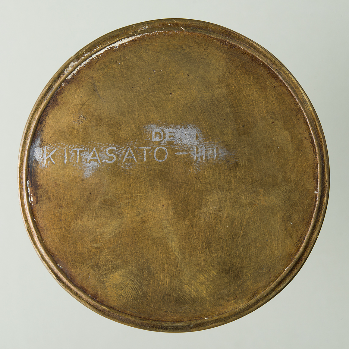 Medaille Robert Koch GKM Online Sammlung