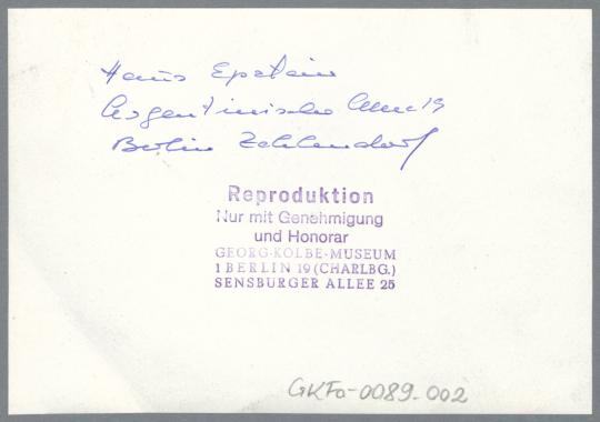 Relief Festons mit Putten für Haus Epstein, 1911, Steinguss bemalt