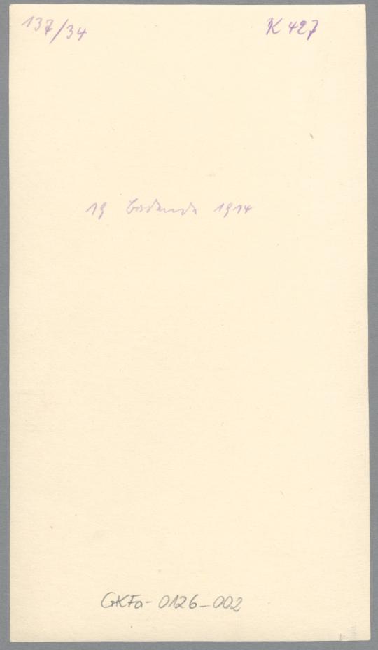 Badende, 1913/14, Gips