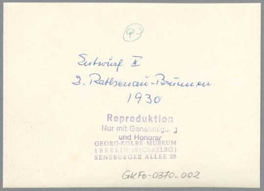 Vorentwurf Rathenau-Brunnen II, 1928, Gips