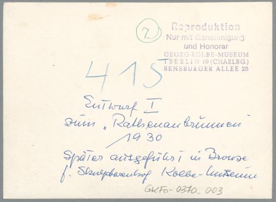 Vorentwurf Rathenau-Brunnen I, 1928, Gips