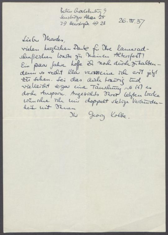 Brief von Gerhard Marcks und Georg Kolbe an Margrit Schwartzkopff