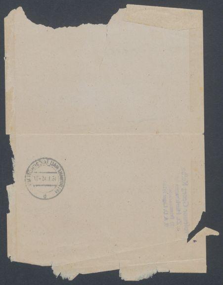 Brief von Georg Kolbe an Conrad Wissigkeit