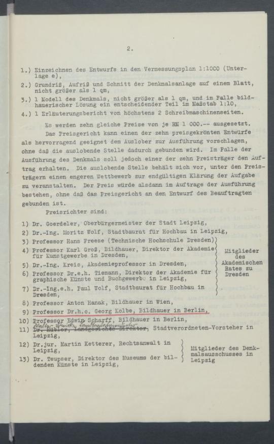Projekt "Richard-Wagner-Denkmal für Leipzig"